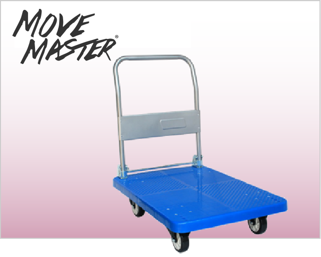 MoveMaster