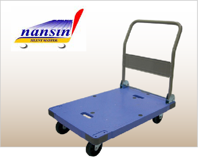 Nasun