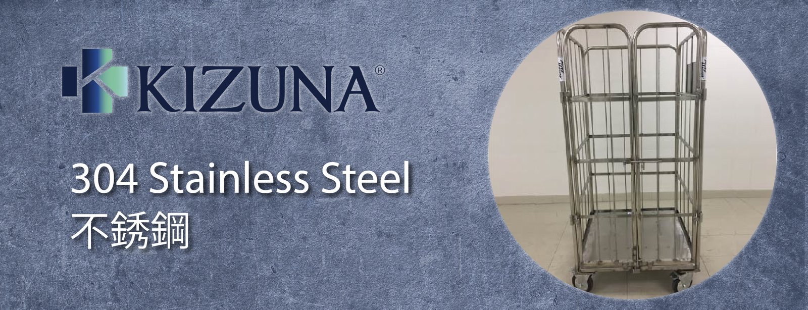 stainless-steel-banner-02.jpg